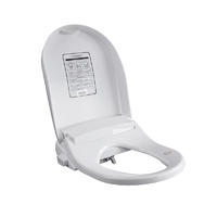 Washlet Bidet Intelligent Smart Toilet Bidet Cover BCRC29B